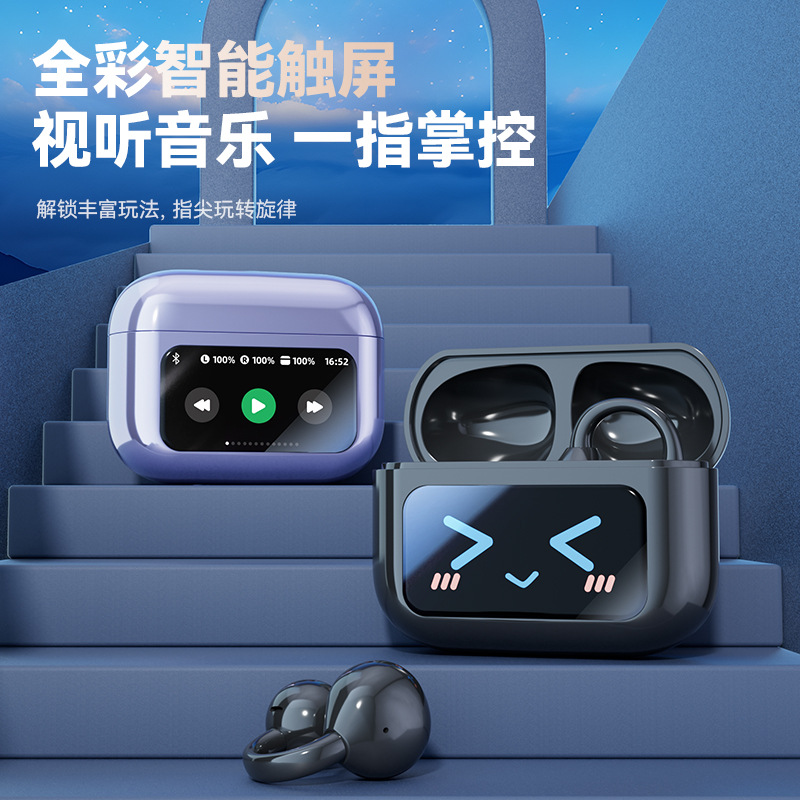 2025 New Bluetooth Earphone Wireless with Screen Sports Clip-on M100 Bone Conduction Noise Cancelling Earphone Long Battery Life