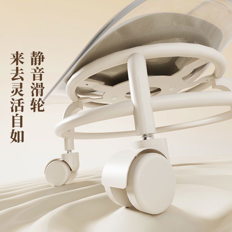 Wheel low stool household acrylic universal wheel small stool beauty seam back chair children small stool living room sofa stool