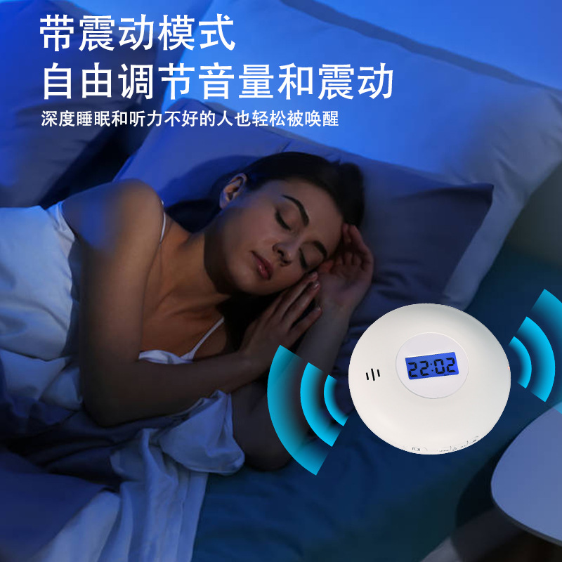 Vibrating Alarm Clock Digital Clock LCD Vibrating Clock for Deaf Silent Vibration Clock