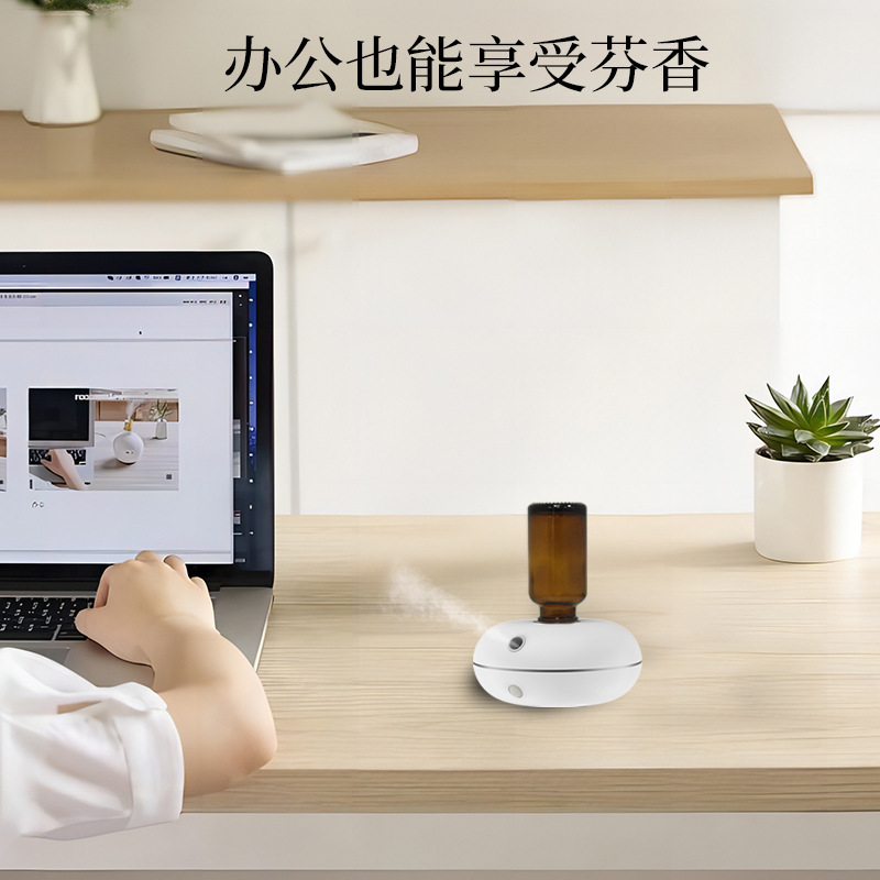 10ML Fully Automatic Pure Essential Oil Mini Inverted Aromatherapy Diffuser Portable Lithium Battery Smart Spray Indoor Fragrance