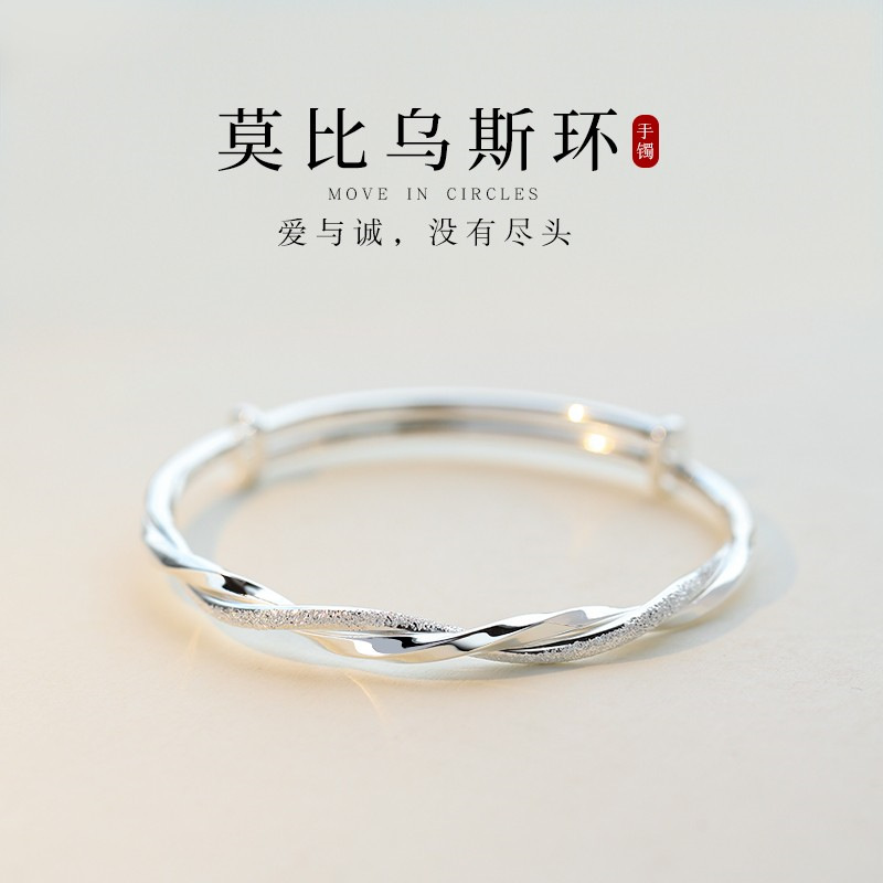 Flourishing pattern silver-plated solid bracelet s999 pure silver bracelet silver jewelry gift gift