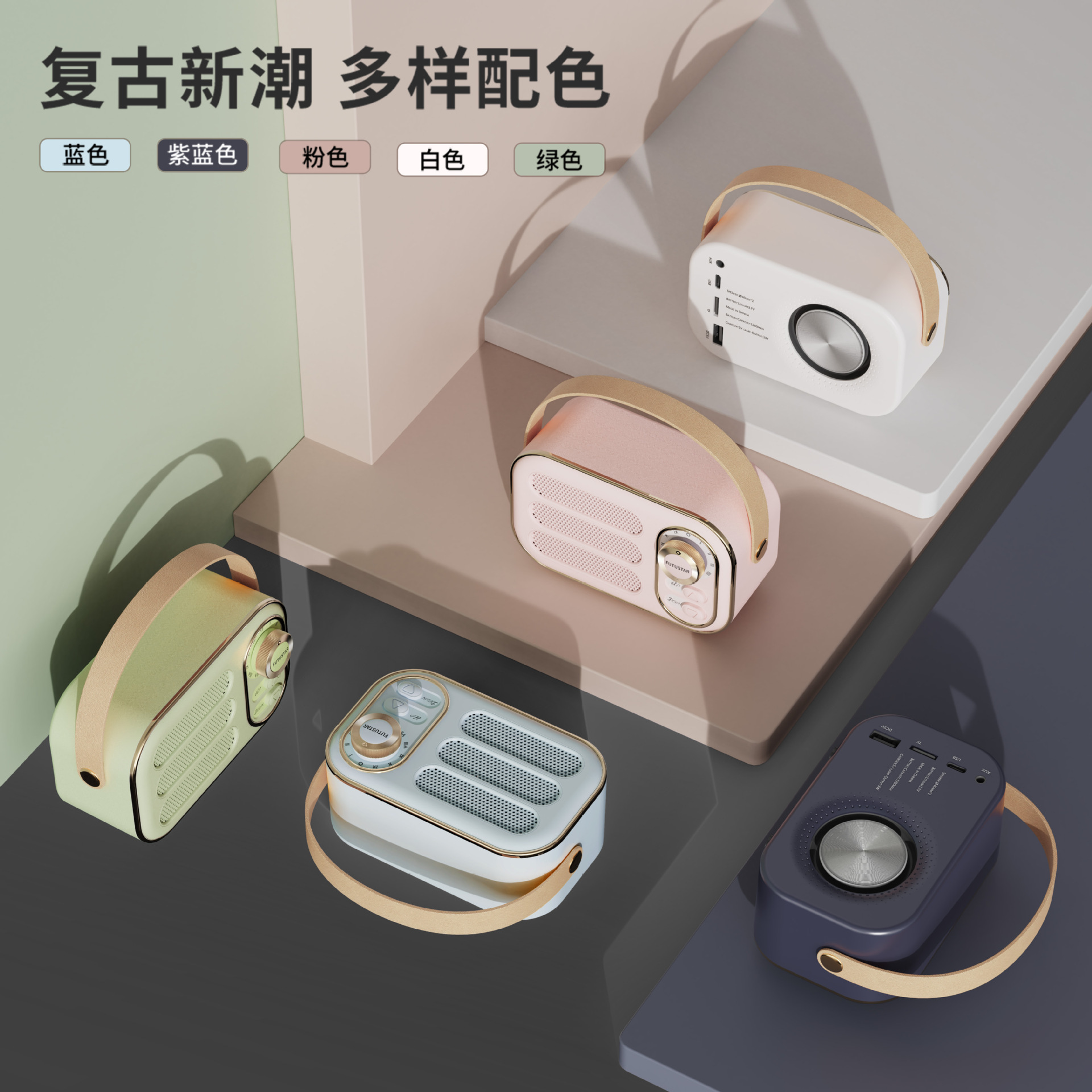 New DW13 new Bluetooth speaker gift wireless mini portable influence gift