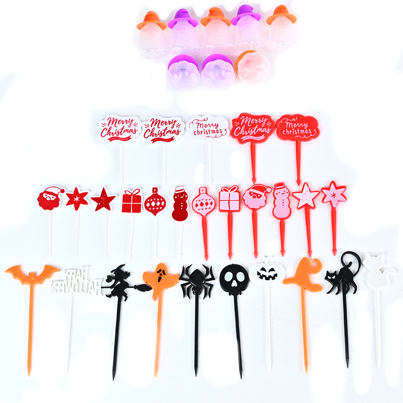 南瓜瓶套装+圣诞插牌白红各1+万圣节英文