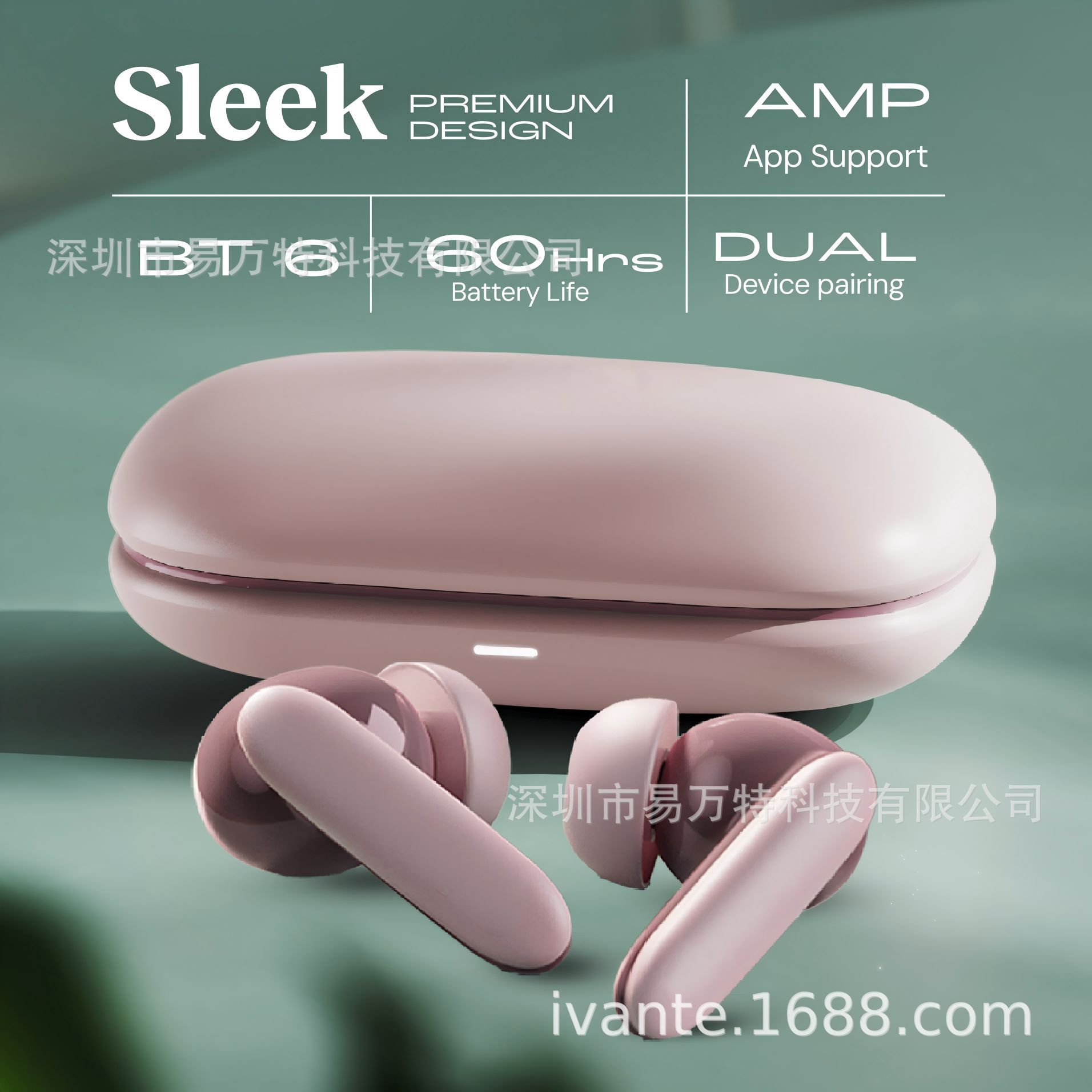 IVANTE Private Mold S49E Call ANC Active Noise Reduction Low Latency Ultra-Thin TWS In-Ear Bluetooth Headphones