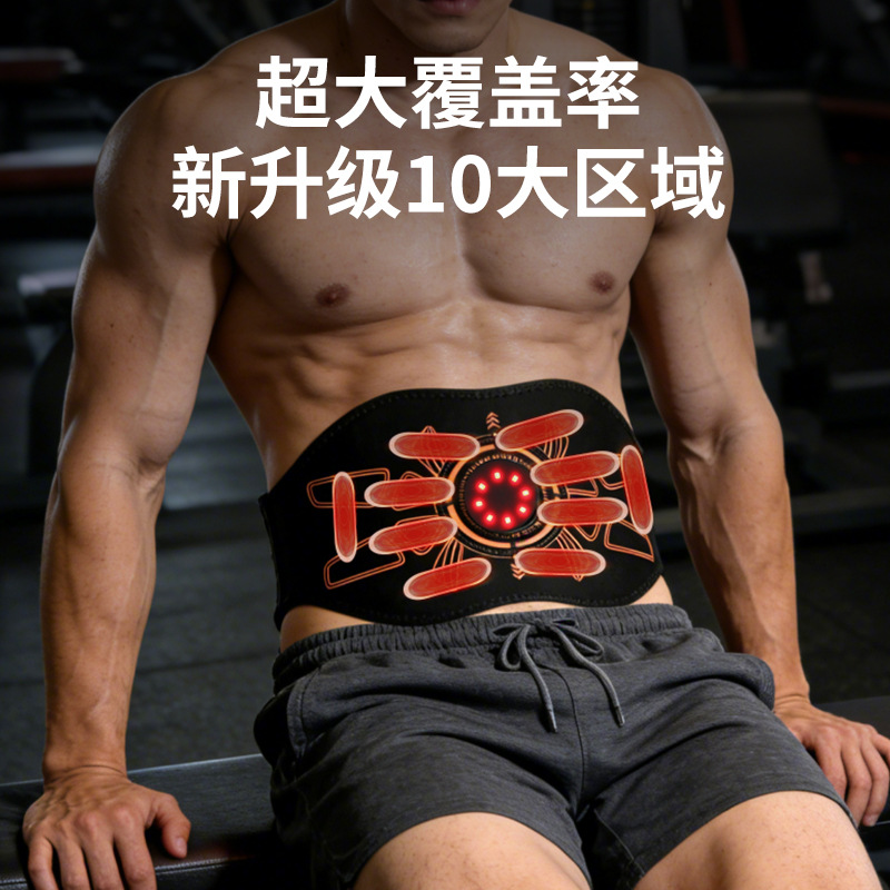 BINLLTE Lazy Fat Burning Waist Abdomen Slimming Abdominal Muscle Patch Shaping Belt Belly Slimming Massage Abdominal Trainer