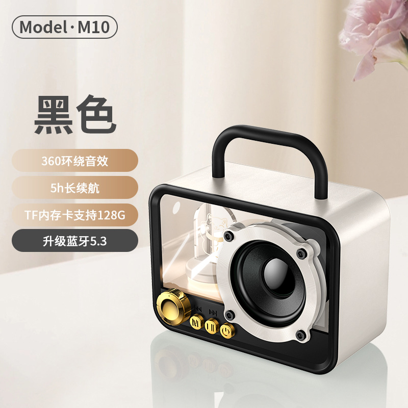 New Lucky Cat Colored Glaze Bluetooth Speaker Mini Handheld Speaker Punk Home Decoration Small Speaker
