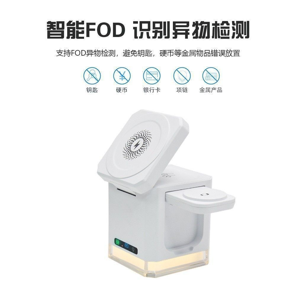 Foldable Magnetic 3-in-1 Wireless Charger Portable Phone Watch Earphone Stand Flash Charge Strong Magnet