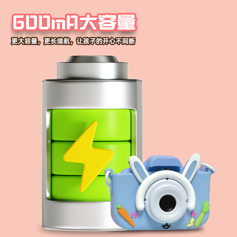 2026 New Cartoon Children's Camera Can Record HD Dual Camera DSLR Digital Camera Toy Holiday Gift