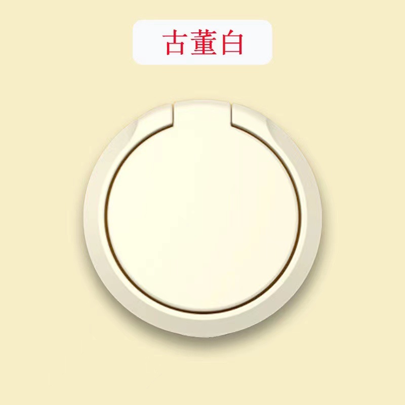 纯色圆形金属支架-古董白