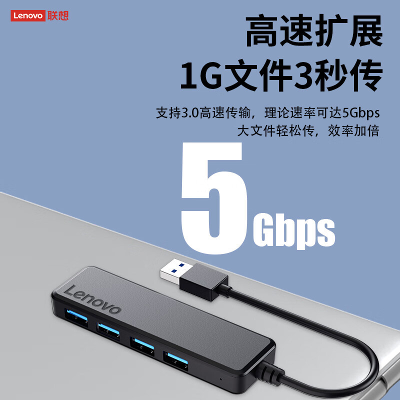 USB Hub High-Speed Expansion Dock Adapter 3.0 Interface Converter Hub HUB Extension E2-A04