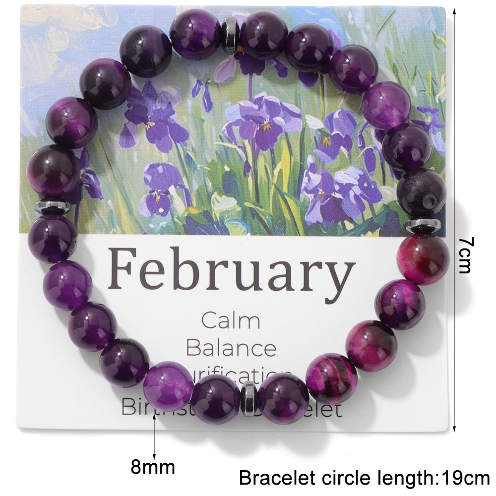 Twelve-month flower bracelet 8mm stone beads amethyst elastic unisex bracelet