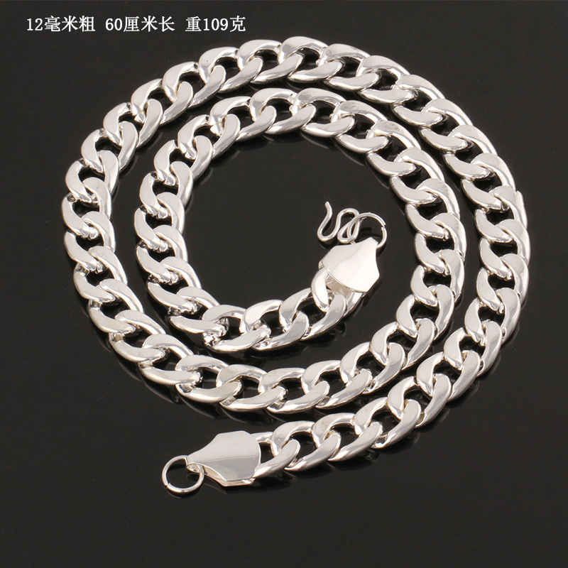 Men's silver-plated necklace Miao silver men's imitation silver dragon head necklace Miao silver necklace jewelry