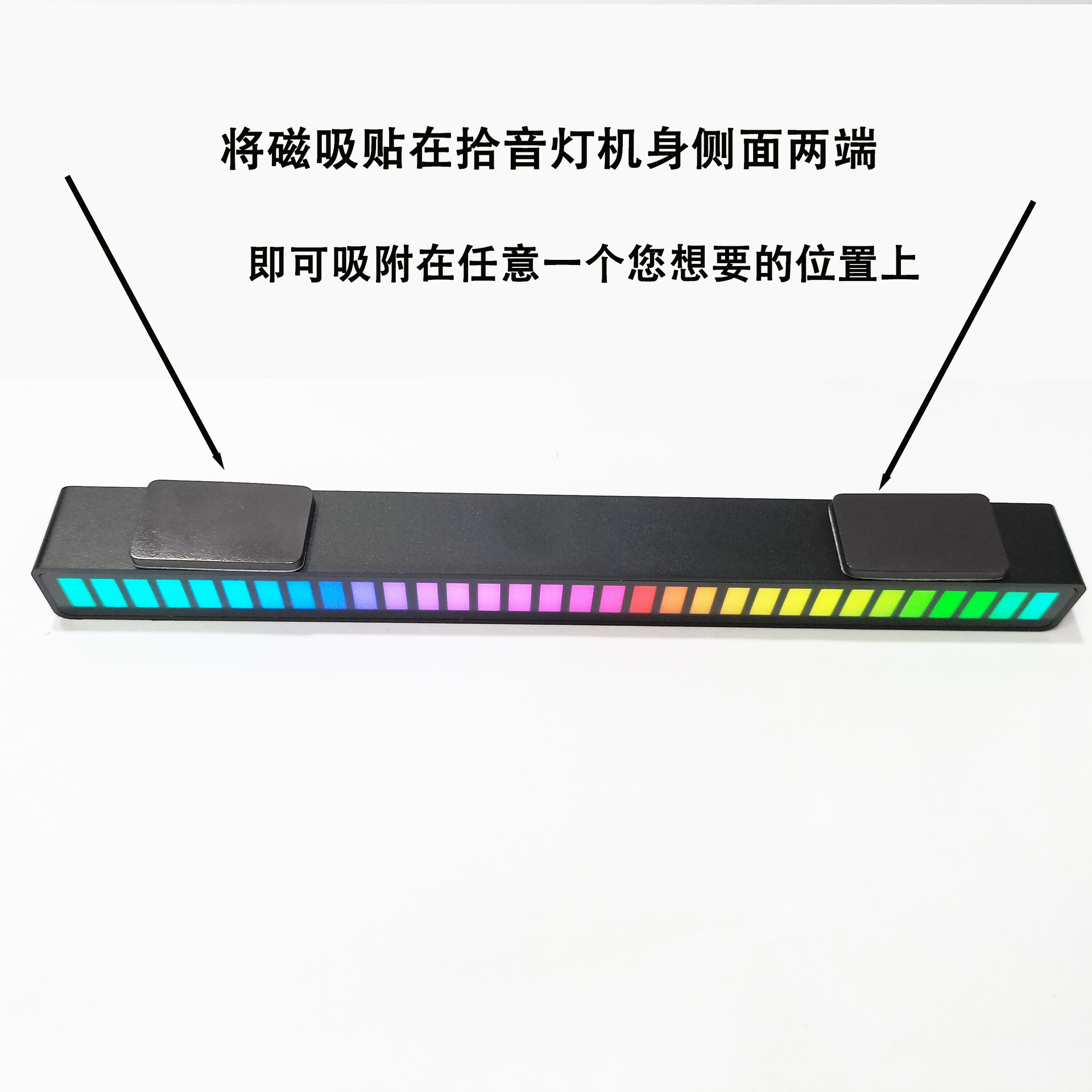 Magnetic RGB Sound Pickup Atmosphere Light for Computer Desktop Audio Car Audio Voice Control Rhythm LED Music Atmosphere Light
