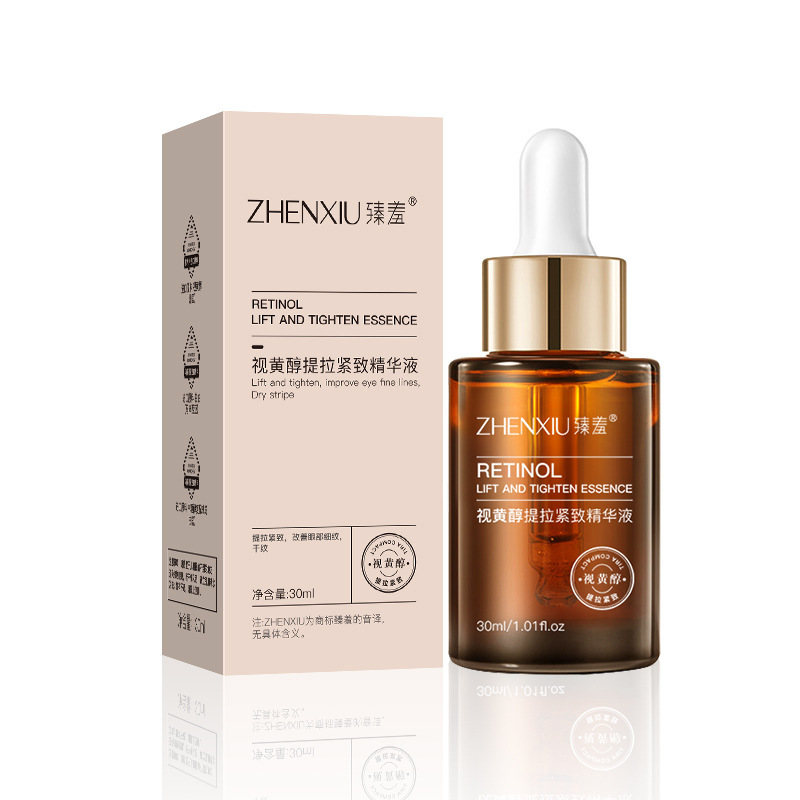 Zhenxiu Retinol Serum - Facial A醇 Essence, Anti-Wrinkle, Lifting, Fine Line Reduction, Moisturizing Essence Water