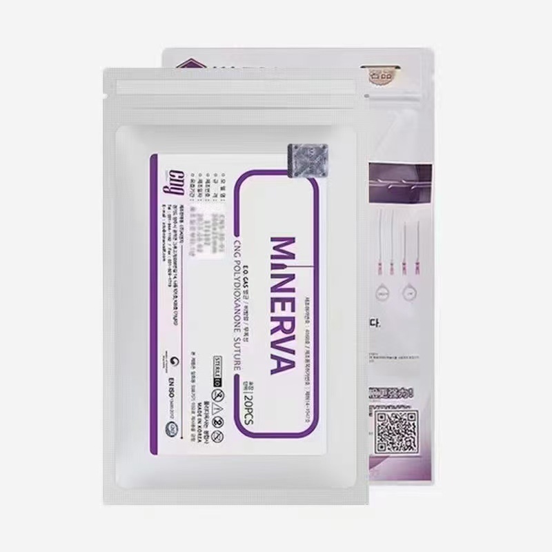PDO Smooth Spiral Thread Disposable Packaging Small Thread Fishbone Eyeshadow Explosion Embossed Beauty Protein Small Thread Bag