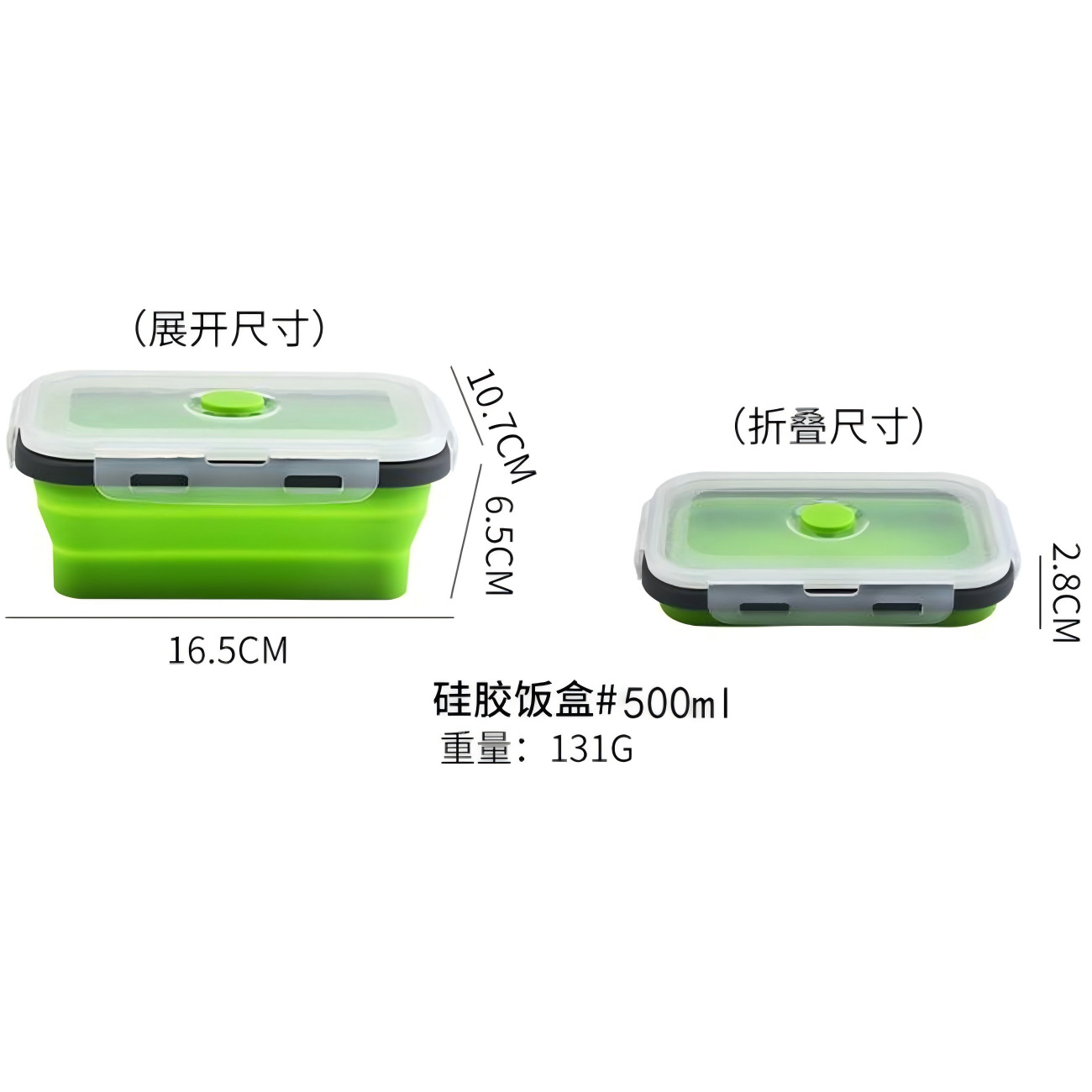 Silicone Lunch Box Foldable Expandable Portable Travel Microwave Oven Household Bento Box Fresh-Keeping Box 4-Piece Set