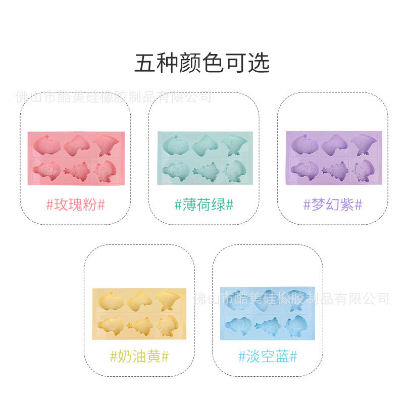 圣诞主题蛋糕模一个（下单备注颜色）