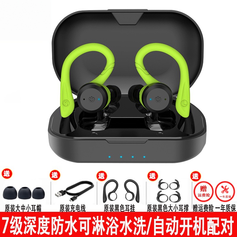 Translation Bluetooth Earphones Sports Earphones Waterproof Bluetooth Earphones Ultra-long Standby Wireless Bluetooth Earphones