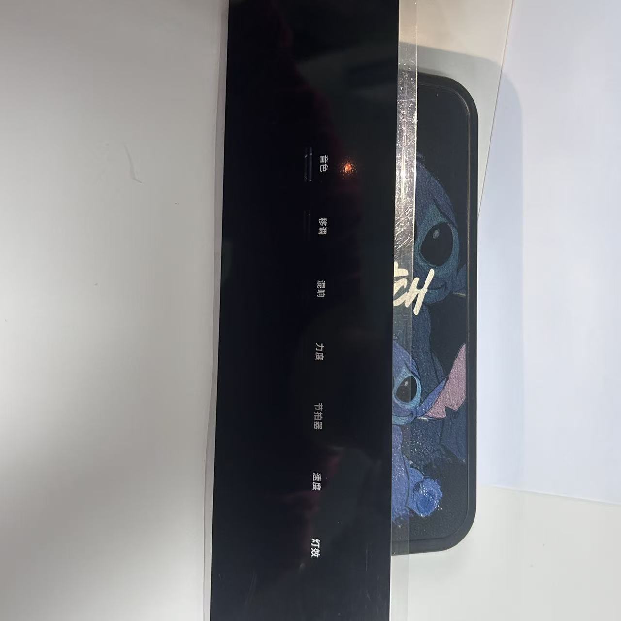 Custom acrylic semi-transparent window dark tea-colored semi-transparent PC sheet instrument digital display protective lens cover