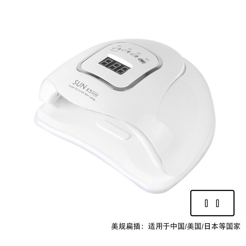 SUNX5MAX美甲灯/美规45灯