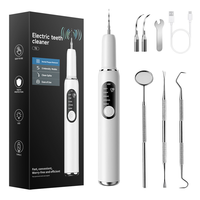 Yue'er Wanwan ultrasonic tooth cleaner, home smart ultrasonic tooth cleaner, plaque remover, personal care teeth whitening device