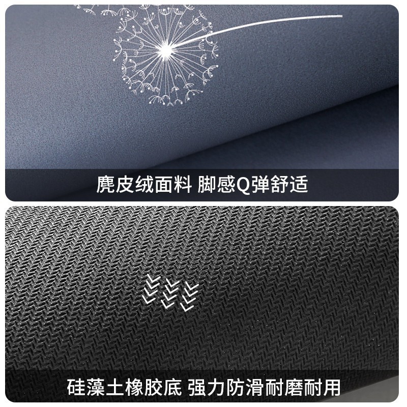 Rectangular floor mat for bathroom, soft diatom mud, non-slip foot mat at shower room entrance, toilet carpet