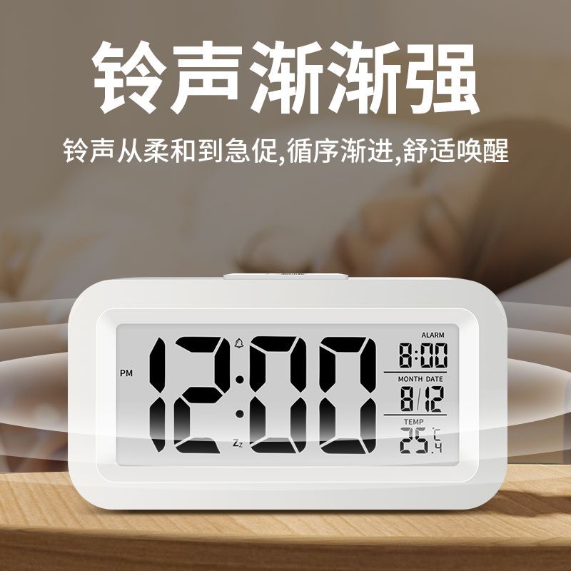 Electronic Clock Smart Clock Student with Temperature Alarm Silent Children Digital Clock Gift