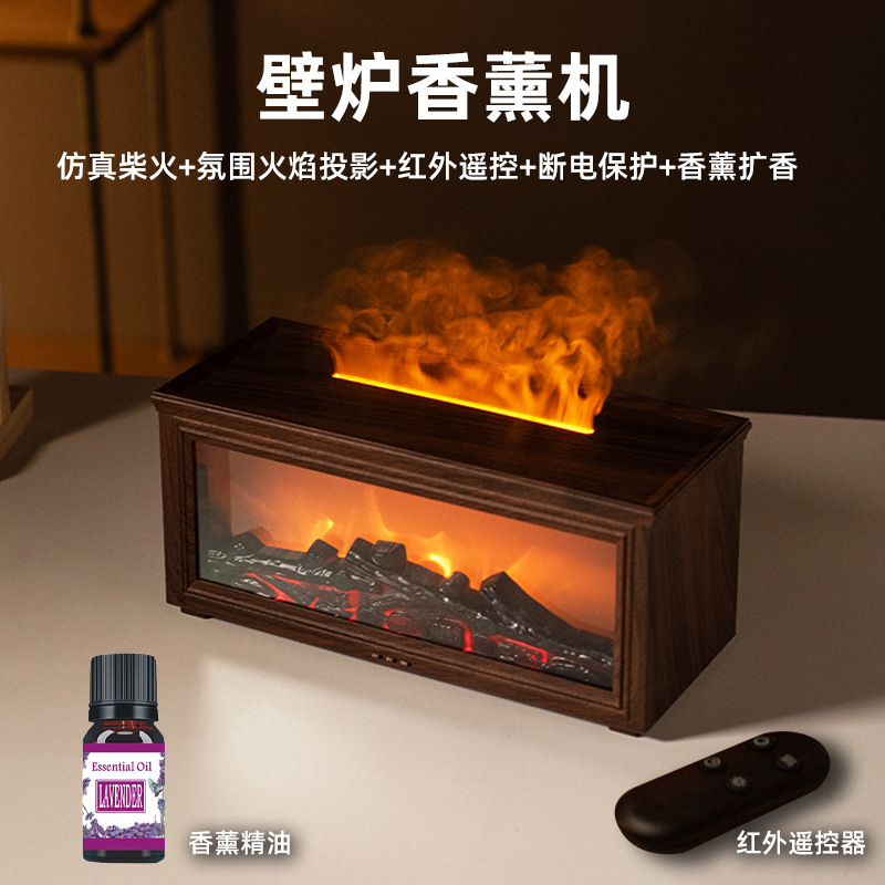 New Fireplace Flame Humidifier 3D Simulation Fireplace Flame Aromatherapy Machine Home Desktop Fireplace Aromatherapy Machine