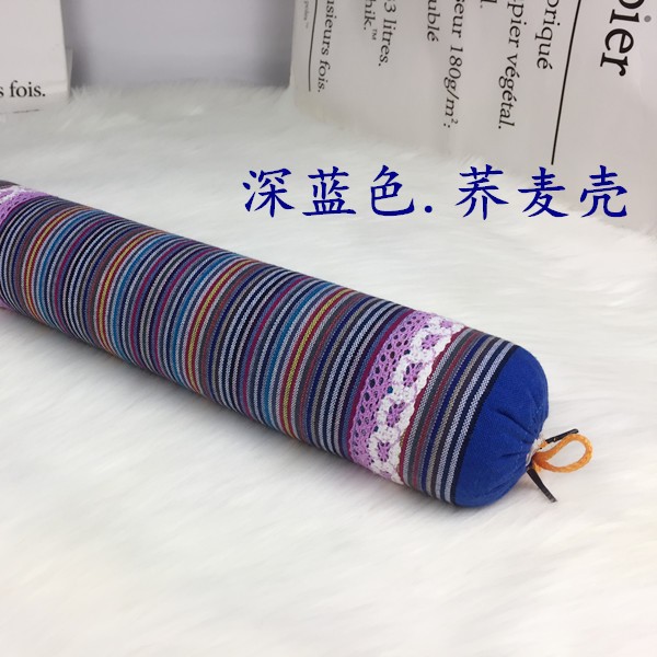 深蓝色荞麦壳★ · 默认项