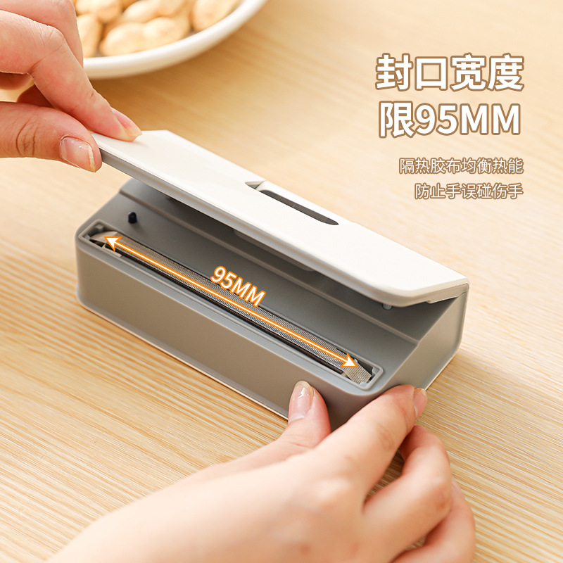 Mini Sealer Portable Snack Sealer Household Food Fresh Keeping Sealing Machine LCD Automatic Sealing Clip