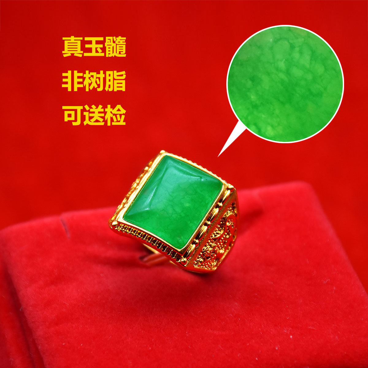 Vietnam sand gold open men's ring yellow domineering wealth dragon horse one color imitation gold jewelry