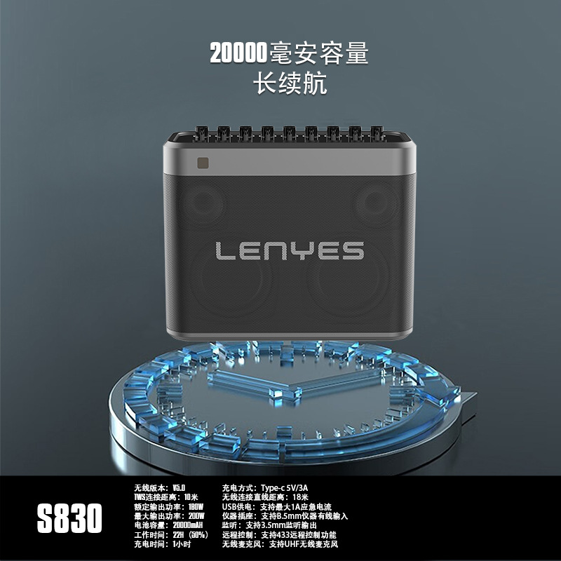 Cold Lion K Song Sound Card Bluetooth Speaker All-in-One 160W High Power TWS Interconnection Speaker Diaphragm Stereo