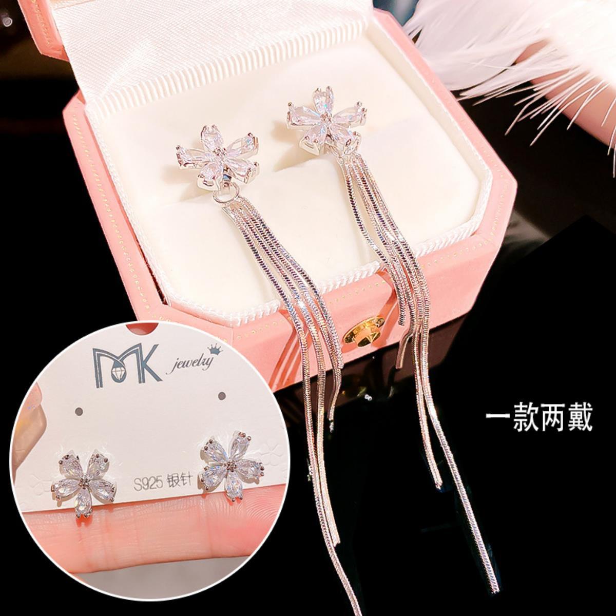 2026 flower collection real gold electroplated quality sweet zircon earrings, women's wind earring accessories