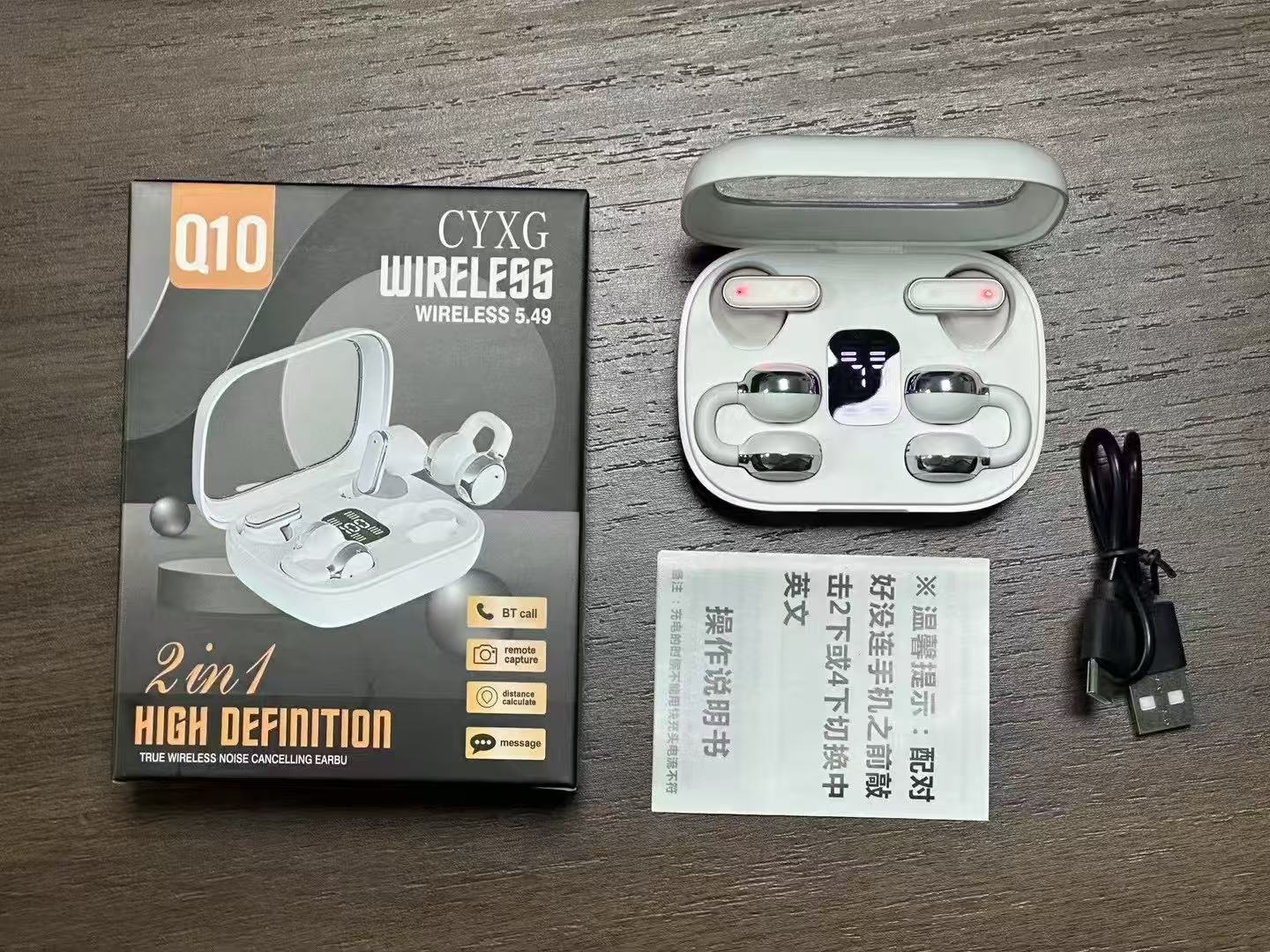 Q16 Twin Bluetooth Earphones Clip Ear Type Ultra-long Battery Life Metal Plating High-definition Digital Display High-quality Sound
