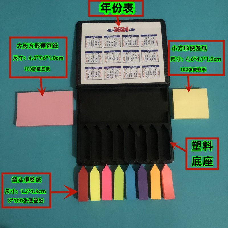 Sticky Note Business Memo Pad Crayon Color Arrow Fluorescent Color Sticky Note Sticker Paper PU Sticky Note Box