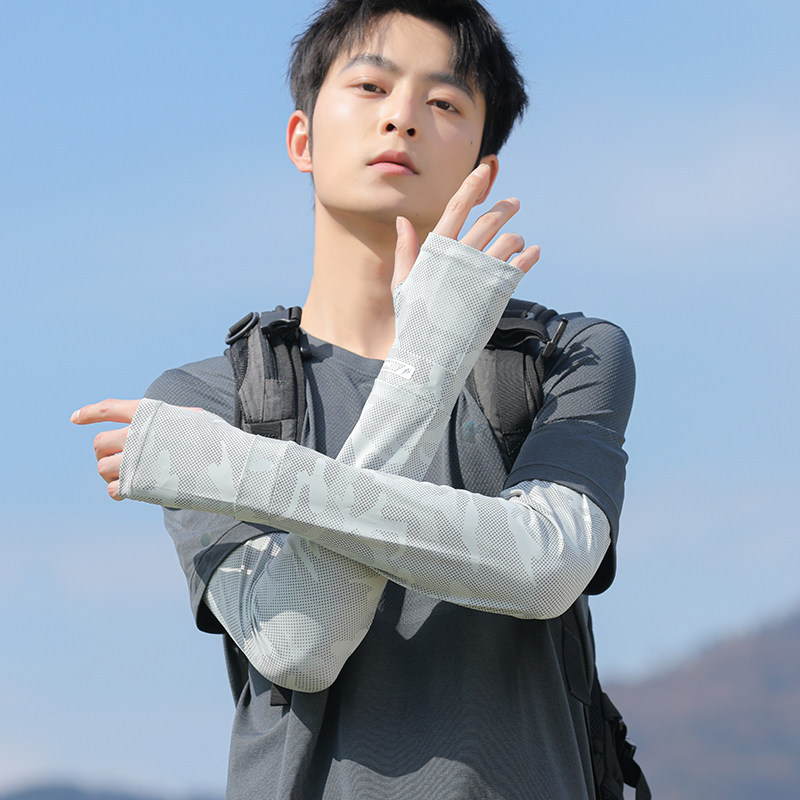 Ice Silk Arm Sleeves for Men Loose Cycling Summer Ice Silk Driving Sun Protection Face Mask Large Movement Arm Protection Fishing Arm Sleeves