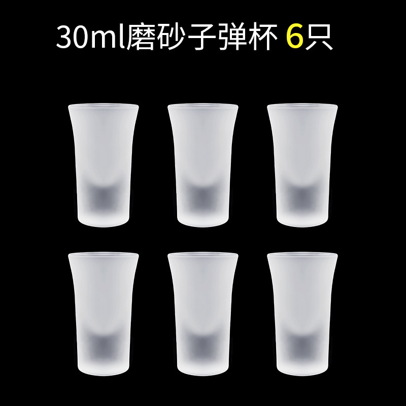 Bamboo liquor glass rack wine dispenser rack shot glass rack bamboo wooden rack small wine glass storage rack small sake cup rack