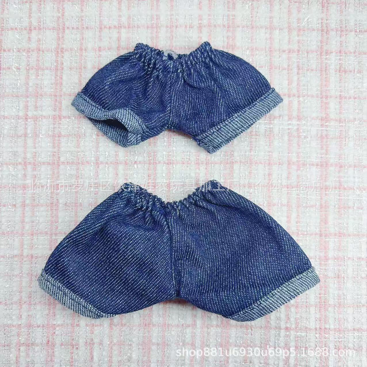 20CM Doll Pants Cotton Doll 17CM Labubu Doll Clothes Small Pants Floppy Ear Rabbit Jeans