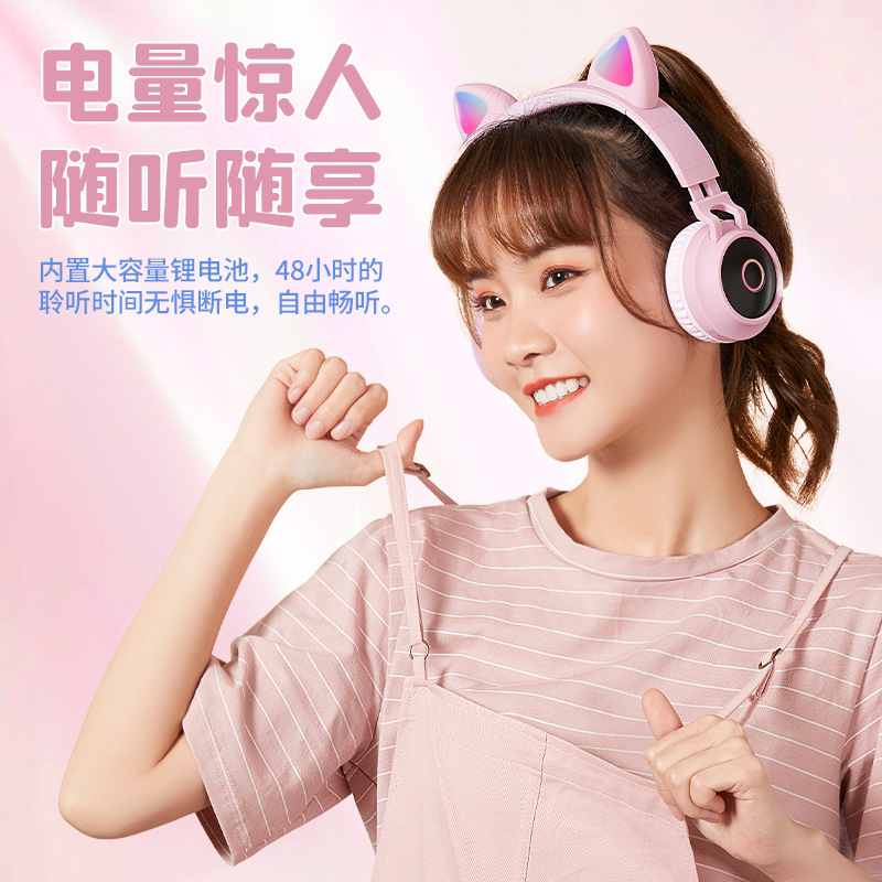 Headband Wireless Bluetooth Cat Ear Headphones Music Phone Computer Girl Cute Light Gaming E-sports Earphone