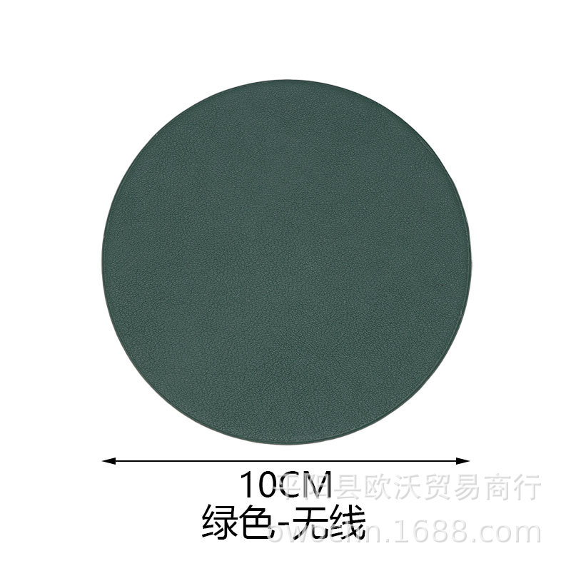绿色无线