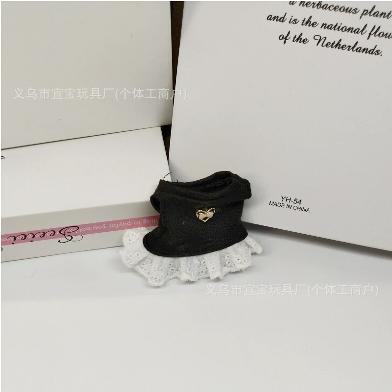 Long Leg KT Sweet Vest Striped Lace Edge Skirt Cute Kitty Gazi Sister Doll Clothes Bag Accessories