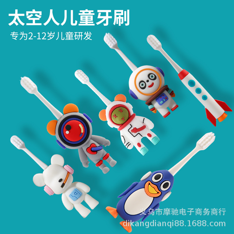 New Rocket Manual Cartoon Kids Toothbrush Ultra-fine Soft Bristle 2-6-12 Years Old Baby Professional