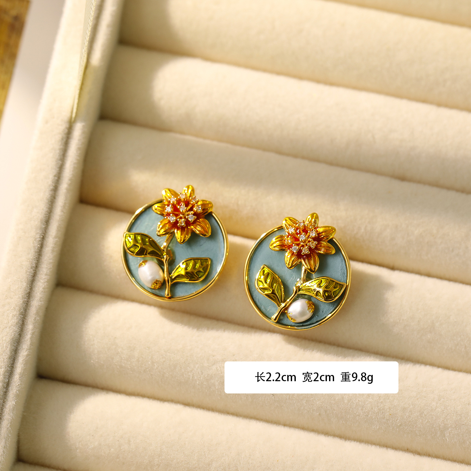 Monet Garden Oil Painting Style Earrings Baroque Natural Pearl Earrings Women Handmade DIY Vintage Ear Studs