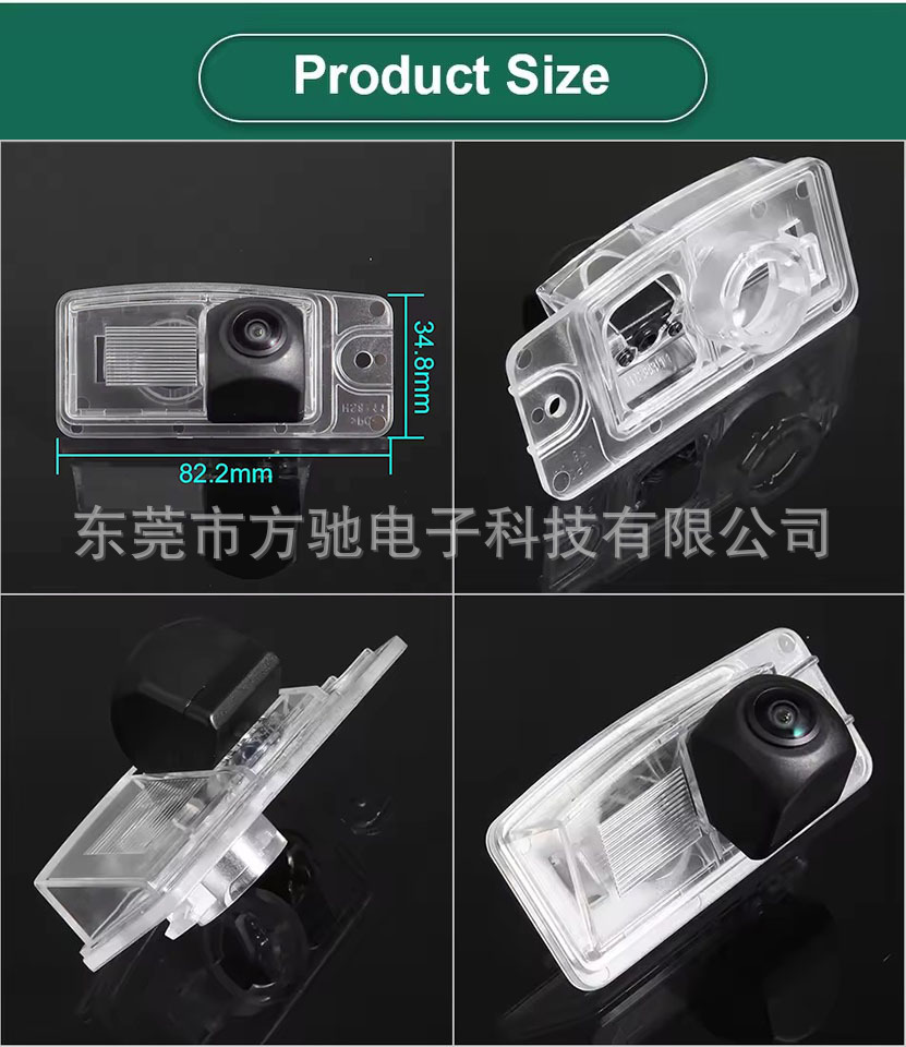 720P/CVBS 可选 + 黑色鱼眼大角度镜头 · 日产 X-Trail X Trail Xtrail T32 2014-2018 Vehicle