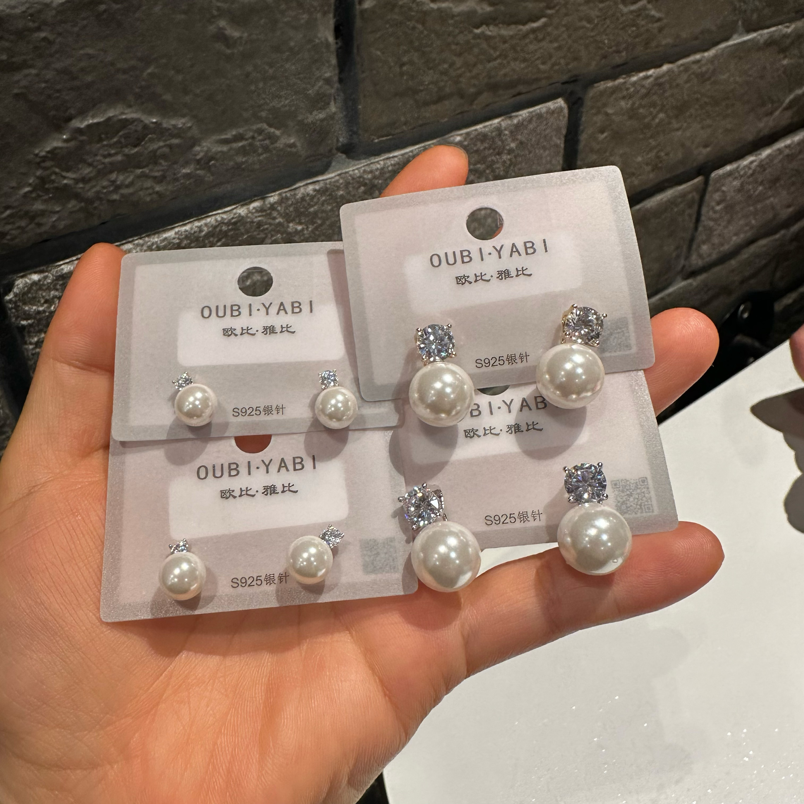 Oubiyabi Gentle Gentle Imitation Pearl Zircon Ear Stud Earrings 15881