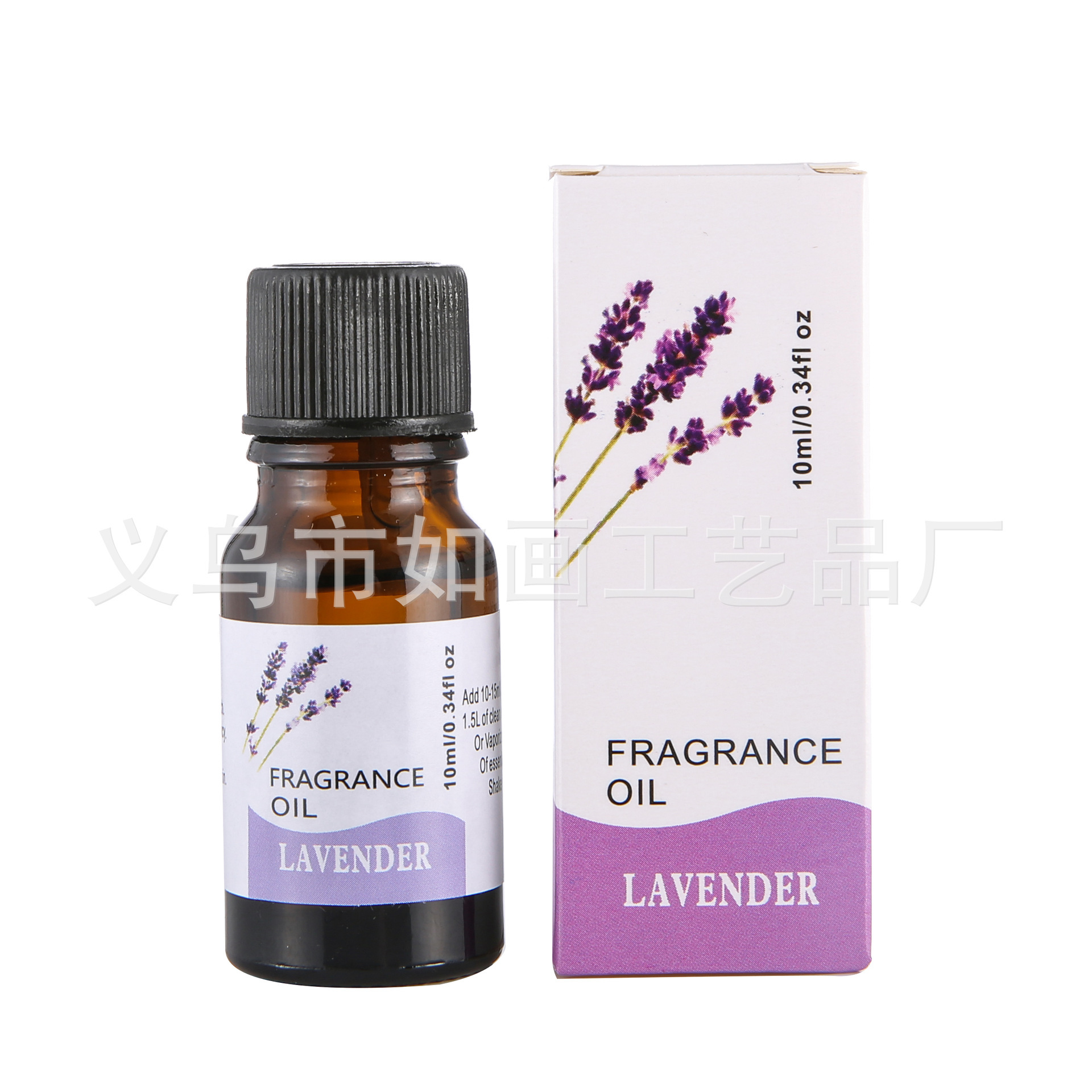 Aromatherapy Essential Oil for Humidifier Aroma Stone Water-Soluble Lavender Rosemary Rose Pure Plant Essential Oil