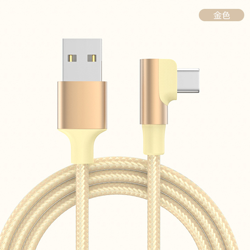 USB Right Angle Type-C Data Cable for Samsung Apple 15 Fast Charging Cable Extended Charging Cable 1M 2M
