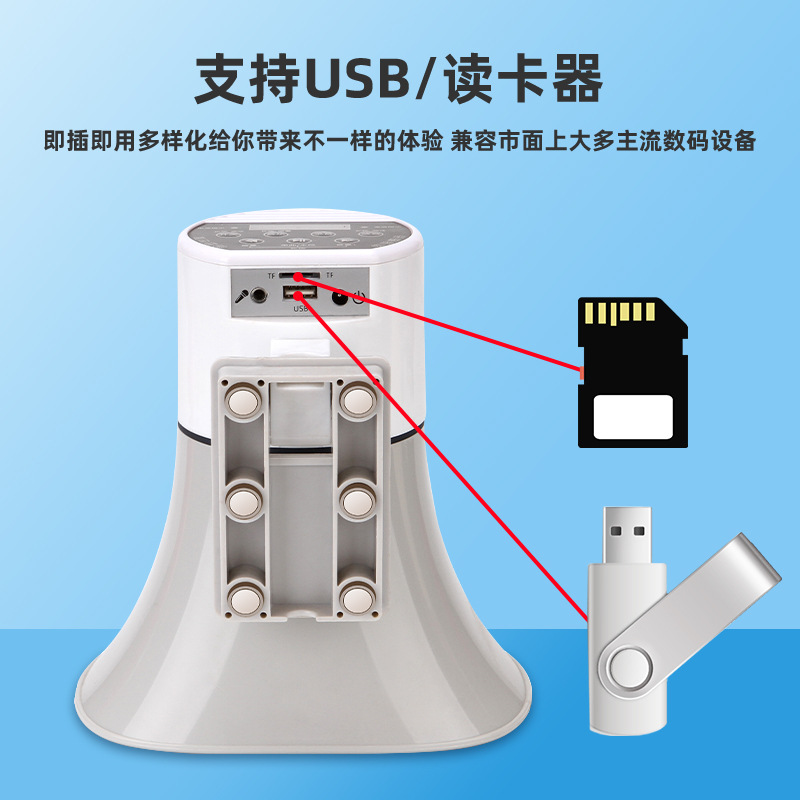 Double Diamond CA-500HTU Bluetooth loudspeaker 12-90V vehicle-mounted amplifier recording high-power propaganda small horn