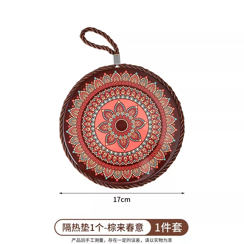 棕来春意 直径17cm