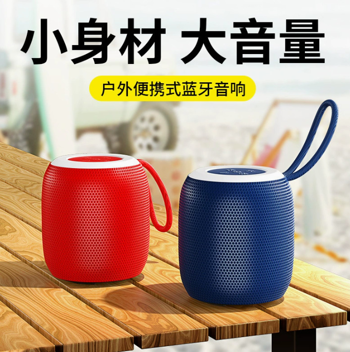 309氛围灯